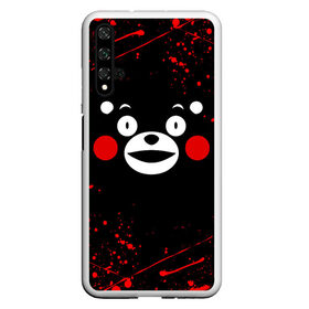 Чехол для Honor 20 с принтом KUMAMON | КУМАМОН в Новосибирске, Силикон | Область печати: задняя сторона чехла, без боковых панелей | bear | japan | japanese | kumamon | kumamoto | аниме | игрушка | кумамон | кумамото сапурайдзу | медведь | мишка | персонаж | талисман | япония