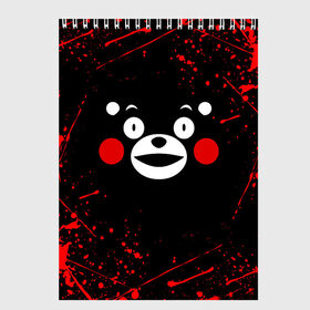 Скетчбук с принтом KUMAMON | КУМАМОН в Новосибирске, 100% бумага
 | 48 листов, плотность листов — 100 г/м2, плотность картонной обложки — 250 г/м2. Листы скреплены сверху удобной пружинной спиралью | Тематика изображения на принте: bear | japan | japanese | kumamon | kumamoto | аниме | игрушка | кумамон | кумамото сапурайдзу | медведь | мишка | персонаж | талисман | япония