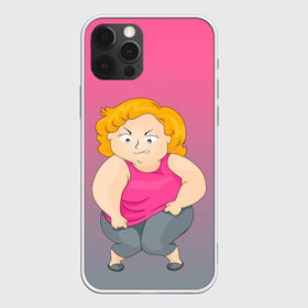 Чехол для iPhone 12 Pro Max с принтом широкая кость - мотивация в Новосибирске, Силикон |  | блондинка | бодипозитив | девушка | диета | досада | женщина | злость | кость широкая | мотивация | пышка | пышная | спорт | тренировка | треня | фитнес | формы | шутка