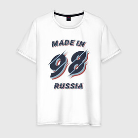 Мужская футболка хлопок с принтом Рождённый в 1998 в Новосибирске, 100% хлопок | прямой крой, круглый вырез горловины, длина до линии бедер, слегка спущенное плечо. | 1998 | 98 | made in russia | год рождения | рождён в россии | рождённый в 1998 | россия | рф