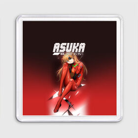 Магнит 55*55 с принтом Asuka Eva-02 в Новосибирске, Пластик | Размер: 65*65 мм; Размер печати: 55*55 мм | eva | eva 00 | eva 01 | eva 02 | rei | rei ayanami | shinji ikari | аска | ева | ева 02 | евангелион