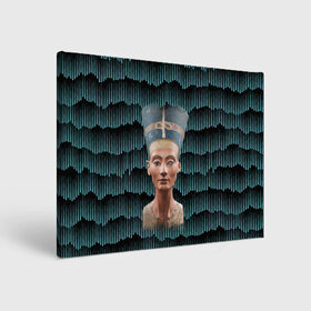 Холст прямоугольный с принтом Нефертити в Новосибирске, 100% ПВХ |  | африка | божества | волны | геометрия | египет | маска | нефертити | фараон | царица
