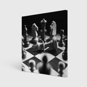 Холст квадратный с принтом Шахматы в Новосибирске, 100% ПВХ |  | Тематика изображения на принте: доска | игра | игровая | игры | конь | короли | король | ладья | логика | настольная | настольные | пешка | пешки | спорт | туча | ферзь | шахматный | шахматы