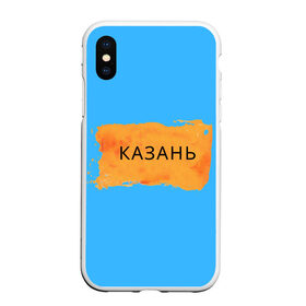 Чехол для iPhone XS Max матовый с принтом Казагь в Новосибирске, Силикон | Область печати: задняя сторона чехла, без боковых панелей | города россии | казань | регионы россии | татарстан | тёмный фон