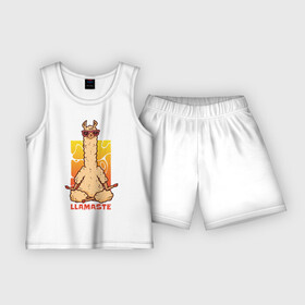 Детская пижама с шортами хлопок с принтом Llamaste в Новосибирске,  |  | Тематика изображения на принте: art | lama | meditation | namaste | yoga | арт | йога | лама | медитация | намасте