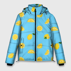 Мужская зимняя куртка 3D с принтом Лимоны на голубом в Новосибирске, верх — 100% полиэстер; подкладка — 100% полиэстер; утеплитель — 100% полиэстер | длина ниже бедра, свободный силуэт Оверсайз. Есть воротник-стойка, отстегивающийся капюшон и ветрозащитная планка. 

Боковые карманы с листочкой на кнопках и внутренний карман на молнии. | Тематика изображения на принте: citrus | lemon | pattern | seamless | summer | tropical | желтый | лето | лимон | природа | тропики | узор | фрукты | цитрус | экзотика