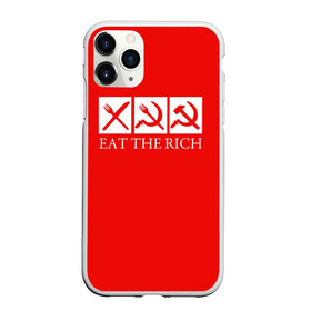 Чехол для iPhone 11 Pro матовый с принтом Eat The Rich в Новосибирске, Силикон |  | Тематика изображения на принте: eat the rich | rich | богатый | еда | ешьте богатых | коммунизм | красная | молот | партия | патриот | ретро | серп | ссср