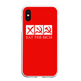 Чехол для iPhone XS Max матовый с принтом Eat The Rich в Новосибирске, Силикон | Область печати: задняя сторона чехла, без боковых панелей | Тематика изображения на принте: eat the rich | rich | богатый | еда | ешьте богатых | коммунизм | красная | молот | партия | патриот | ретро | серп | ссср