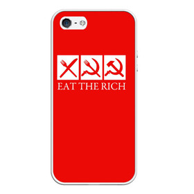 Чехол для iPhone 5/5S матовый с принтом Eat The Rich в Новосибирске, Силикон | Область печати: задняя сторона чехла, без боковых панелей | Тематика изображения на принте: eat the rich | rich | богатый | еда | ешьте богатых | коммунизм | красная | молот | партия | патриот | ретро | серп | ссср