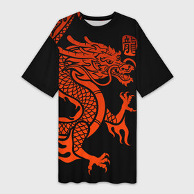 Платье-футболка 3D с принтом RED CHINA DRAGON в Новосибирске,  |  | china | china dragon | red dragon | без крыльев | дракон змея | китай | китайские символы | китайский дракон | красный дракон | символ
