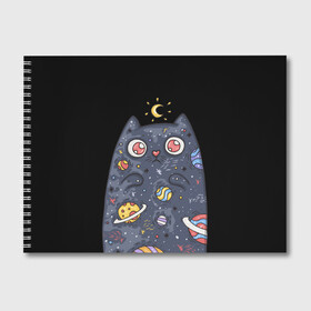 Альбом для рисования с принтом КОСМИЧЕСКИЙ КОТ в Новосибирске, 100% бумага
 | матовая бумага, плотность 200 мг. | Тематика изображения на принте: артемис | астероиды | вселенная | галактика | диана | звезды | кометы | космос | кот | котенок | котик | луна | месяц | ночь | планеты | сейлор мун | туманность | черная кошка
