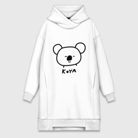 Платье-худи хлопок с принтом KOYA | BTS в Новосибирске,  |  | army | bangtan boys | bt21 | bts | bts stickers | chimmy | cooky | k pop | koya | mang | monster | rap monster | rapmon | rj | rm | shooky | tata | van | бтс | ви | джей хоуп | джонгук | кейпоп | реп монстр | стикеры bts | сюга | чимин | чин