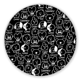Коврик для мышки круглый с принтом BTS | BT21 в Новосибирске, резина и полиэстер | круглая форма, изображение наносится на всю лицевую часть | army | bangtan boys | bt21 | bts | bts stickers | chimmy | cooky | k pop | koya | mang | monster | rap monster | rapmon | rj | rm | shooky | tata | van | бтс | ви | джей хоуп | джонгук | кейпоп | реп монстр | стикеры bts | сюга | чимин | чин