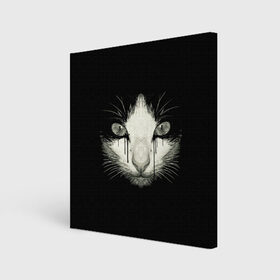 Холст квадратный с принтом ПЛАЧУЩИЙ КОТ в Новосибирске, 100% ПВХ |  | animals | cat | cry | dark | face | pussy | глаза | грусть | домашние | животные | звери | кот | кошка | мордочка | мрак | плач | пушистый | слезы | черный