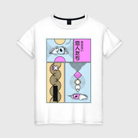 Женская футболка хлопок с принтом Anime comics в Новосибирске, 100% хлопок | прямой крой, круглый вырез горловины, длина до линии бедер, слегка спущенное плечо | абстракция | глаз | комикс | психоделика | ромб | япония