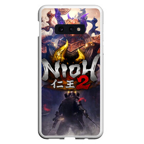 Чехол для Samsung S10E с принтом NIOH 2 в Новосибирске, Силикон | Область печати: задняя сторона чехла, без боковых панелей | action | ninja | nioh | nioh 2 | игра про самурая | кровь | меч | ниндзя | ниох | ниох 2 | самурай | экшен.