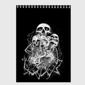 Скетчбук с принтом ЧЕРЕПА в Новосибирске, 100% бумага
 | 48 листов, плотность листов — 100 г/м2, плотность картонной обложки — 250 г/м2. Листы скреплены сверху удобной пружинной спиралью | Тематика изображения на принте: black | death | horror | metal | skull | white | арт | белый | зомби | кости | паутина | скелет | череп | черный