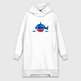 Платье-худи хлопок с принтом BABY SHARK в Новосибирске,  |  | baby | fish | megalodon | shark | teeth | white shark | акула | бейби | белая акула | зубы | малыш | мегалодон | рыба