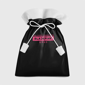 Подарочный 3D мешок с принтом BLACKPINK в Новосибирске, 100% полиэстер | Размер: 29*39 см | black | black pink | blackpink | japan | jennie | jisoo | k pop | korea | korean | lisa | music | pink | rose | азия | блэкпинк | группа | дженни | джису | к поп | корейская группа | корея | лиса | минимализм | мода | надпись | розовый | розэ | 