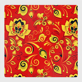 Магнитный плакат 3Х3 с принтом ХОХЛОМА в Новосибирске, Полимерный материал с магнитным слоем | 9 деталей размером 9*9 см | ветки | земляника | земляники | красные | одежда | ромашки | русь | рябина | рябины | сочные | традиционная | узоры | хохлома | цветы | ягоды