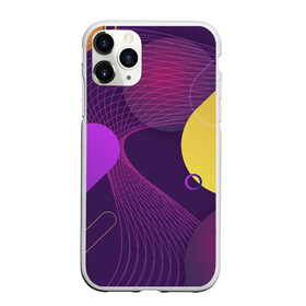 Чехол для iPhone 11 Pro Max матовый с принтом ГЕОМЕТРИЧЕСКИЕ ЛИНИИ в Новосибирске, Силикон |  | Тематика изображения на принте: 3d | 3д | геометрические линии | геометрия | желтый | круги | линия | оранжевый | пурпурный | розовый | синий | фиолетовый