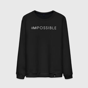 Мужской свитшот хлопок с принтом NO IMPOSSIBLE в Новосибирске, 100% хлопок |  | creative | impossible | minimalism | no | креатив | креативная | минимализм | надпись | невозможного | нет | ничего | текст