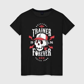 Женская футболка хлопок с принтом TRAINER FOREVER | ПОКЕМОНЫ в Новосибирске, 100% хлопок | прямой крой, круглый вырез горловины, длина до линии бедер, слегка спущенное плечо | doodling | pikachu | pokemon | textures | дудлинг | желтый покемон | пика пика | пикачу | покемон | покемоны | стикербомбинг | текстуры | фон