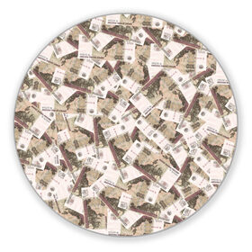 Коврик для мышки круглый с принтом ОЧЕНЬ ДОРОГОЙ в Новосибирске, резина и полиэстер | круглая форма, изображение наносится на всю лицевую часть | 100 | 1000 | 200 | 500 | 5000 | dollar | euro | ruble | бабки | богатство | деньги | доллары | евро | купюры | рубли