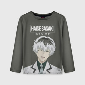 Детский лонгслив 3D с принтом HAISE SASAKE Tokyo Ghoul в Новосибирске, 100% полиэстер | длинные рукава, круглый вырез горловины, полуприлегающий силуэт
 | anime | kaneki ken | tokyo ghoul | tokyo ghoul: re | аниме | анимэ | гули | джузо сузуя | канеки кен | кузен йошимура | наки | нишики нишио | ре | ренджи йомо | ризе камиширо | токийский гуль | тоука киришима | ута