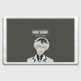 Магнит 45*70 с принтом HAISE SASAKE Tokyo Ghoul в Новосибирске, Пластик | Размер: 78*52 мм; Размер печати: 70*45 | anime | kaneki ken | tokyo ghoul | tokyo ghoul: re | аниме | анимэ | гули | джузо сузуя | канеки кен | кузен йошимура | наки | нишики нишио | ре | ренджи йомо | ризе камиширо | токийский гуль | тоука киришима | ута