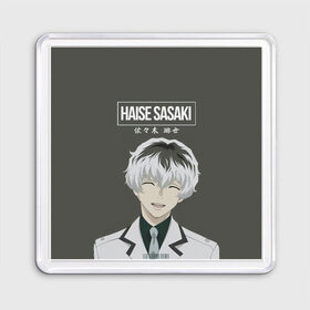 Магнит 55*55 с принтом HAISE SASAKE Tokyo Ghoul в Новосибирске, Пластик | Размер: 65*65 мм; Размер печати: 55*55 мм | anime | kaneki ken | tokyo ghoul | tokyo ghoul: re | аниме | анимэ | гули | джузо сузуя | канеки кен | кузен йошимура | наки | нишики нишио | ре | ренджи йомо | ризе камиширо | токийский гуль | тоука киришима | ута