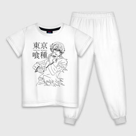 Детская пижама хлопок с принтом Токийский гуль без маски в Новосибирске, 100% хлопок |  брюки и футболка прямого кроя, без карманов, на брюках мягкая резинка на поясе и по низу штанин
 | anime | kaneki ken | tokyo ghoul | tokyo ghoul: re | аниме | анимэ | гули | джузо сузуя | канеки кен | кузен йошимура | наки | нишики нишио | ре | ренджи йомо | ризе камиширо | токийский гуль | тоука киришима | ута