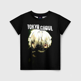 Детская футболка 3D с принтом Токийский гуль Канеки Кен в Новосибирске, 100% гипоаллергенный полиэфир | прямой крой, круглый вырез горловины, длина до линии бедер, чуть спущенное плечо, ткань немного тянется | anime | kaneki ken | tokyo ghoul | tokyo ghoul: re | аниме | анимэ | гули | джузо сузуя | канеки кен | кузен йошимура | наки | нишики нишио | ре | ренджи йомо | ризе камиширо | токийский гуль | тоука киришима | ута