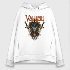 Женское худи Oversize хлопок с принтом Valheim в Новосибирске, френч-терри — 70% хлопок, 30% полиэстер. Мягкий теплый начес внутри —100% хлопок | боковые карманы, эластичные манжеты и нижняя кромка, капюшон на магнитной кнопке | fantasy | mmo | valheim | valve | валхейм | вальхейм | викинги | выживалка | игра | королевская битва | ммо | ролевая игра | фэнтази