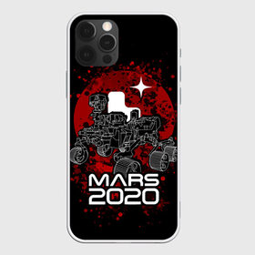 Чехол для iPhone 12 Pro Max с принтом МАРС 2020, Perseverance в Новосибирске, Силикон |  | mars 2020 | nasa | perseverance | космос | марс | марс 2020 | марсоход | персеверенс