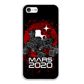 Чехол для iPhone 5/5S матовый с принтом МАРС 2020, Perseverance в Новосибирске, Силикон | Область печати: задняя сторона чехла, без боковых панелей | mars 2020 | nasa | perseverance | космос | марс | марс 2020 | марсоход | персеверенс