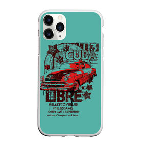 Чехол для iPhone 11 Pro матовый с принтом CUBA CAR в Новосибирске, Силикон |  | america | car | chevrolet impala | chevrolet nova | cuba | dodge challenger | muscle car | retro | usa | vintage | автомобиль | америка | винтаж | додж челленджер | классика | корвет | куба | масл кар | машина | ретро | шевроле импала