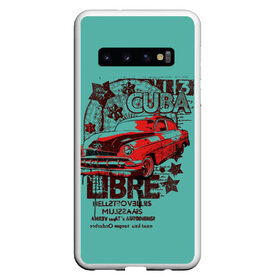 Чехол для Samsung Galaxy S10 с принтом CUBA CAR в Новосибирске, Силикон | Область печати: задняя сторона чехла, без боковых панелей | america | car | chevrolet impala | chevrolet nova | cuba | dodge challenger | muscle car | retro | usa | vintage | автомобиль | америка | винтаж | додж челленджер | классика | корвет | куба | масл кар | машина | ретро | шевроле импала