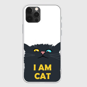 Чехол для iPhone 12 Pro Max с принтом I AM CAT в Новосибирске, Силикон |  | animal | cat | i am cat | meow | животное | зверь | кот | кошка | мяу