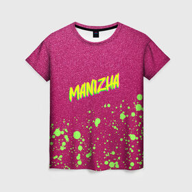Женская футболка 3D с принтом Манижа Manizha в Новосибирске, 100% полиэфир ( синтетическое хлопкоподобное полотно) | прямой крой, круглый вырез горловины, длина до линии бедер | Тематика изображения на принте: akkulista | eurovision | manizha merch | manizha мерч | neon | pink | russian woman | singer | брызги красок | брызки краски | евровидение 2021 | манижа мерч | неоновая надпись | певица | песня | розовые стразы | роттердам | ру кола