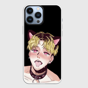 Чехол для iPhone 13 Pro Max с принтом Ахегао Ahegao О Чан У в Новосибирске,  |  | ahegao | bj alex | bj md | oh chanwoo | ахегао | манга | манхва | о чан у | яой