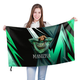 Флаг 3D с принтом Манижа Manizha в Новосибирске, 100% полиэстер | плотность ткани — 95 г/м2, размер — 67 х 109 см. Принт наносится с одной стороны | manizha | далеровна | душанбе | евровидение | евровидение 2021 | манижа | певица | таджикистан | хамраева