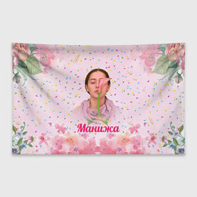 Флаг-баннер с принтом Манижа Manizha в Новосибирске, 100% полиэстер | размер 67 х 109 см, плотность ткани — 95 г/м2; по краям флага есть четыре люверса для крепления | manizha | далеровна | душанбе | евровидение | евровидение 2021 | манижа | певица | таджикистан | хамраева