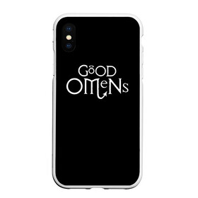 Чехол для iPhone XS Max матовый с принтом GOOD OMENS | БЛАГИЕ ЗНАМЕНИЯ (КРЫЛЬЯ) в Новосибирске, Силикон | Область печати: задняя сторона чехла, без боковых панелей | good | omens | sheen | tennant | азирафель | ангел | благие знамения | емон | кроули | крылья | падший | теннант | шин