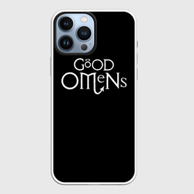 Чехол для iPhone 13 Pro Max с принтом GOOD OMENS | БЛАГИЕ ЗНАМЕНИЯ (КРЫЛЬЯ) в Новосибирске,  |  | Тематика изображения на принте: good | omens | sheen | tennant | азирафель | ангел | благие знамения | емон | кроули | крылья | падший | теннант | шин