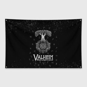 Флаг-баннер с принтом Valheim Руны Иггдрасиль в Новосибирске, 100% полиэстер | размер 67 х 109 см, плотность ткани — 95 г/м2; по краям флага есть четыре люверса для крепления | valheim | вальхейм | дерево | иггдрасиль | игдрасиль | игра | икдросиль | логотип игры | мировое древо | много рун | паттерн | руна | руны