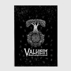 Постер с принтом Valheim Руны Иггдрасиль в Новосибирске, 100% бумага
 | бумага, плотность 150 мг. Матовая, но за счет высокого коэффициента гладкости имеет небольшой блеск и дает на свету блики, но в отличии от глянцевой бумаги не покрыта лаком | valheim | вальхейм | дерево | иггдрасиль | игдрасиль | игра | икдросиль | логотип игры | мировое древо | много рун | паттерн | руна | руны