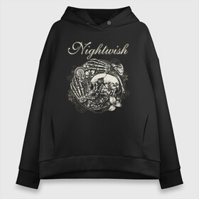 Женское худи Oversize хлопок с принтом NIGHTWISH в Новосибирске, френч-терри — 70% хлопок, 30% полиэстер. Мягкий теплый начес внутри —100% хлопок | боковые карманы, эластичные манжеты и нижняя кромка, капюшон на магнитной кнопке | Тематика изображения на принте: metal | nightwish | tarja turunen | метал | музыка | найтвиш | рок | симфо метал | тарья турунен