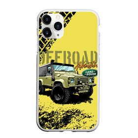 Чехол для iPhone 11 Pro матовый с принтом LAND ROVER в Новосибирске, Силикон |  | Тематика изображения на принте: land rover | offroad | внедорожник | ленд ровер | лэндровер | оффроад