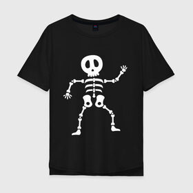 Мужская футболка хлопок Oversize с принтом Мультяшный скелет в Новосибирске, 100% хлопок | свободный крой, круглый ворот, “спинка” длиннее передней части | bone | cartoon | dead | design | fun | funny | halloween | human | illustration | skeleton | vector | вечеринка | жутко.skull | кости | кость | персонаж | скелет | скелеты | страшно | тело | хэллоуин иллюстрация | человек мертвый | череп